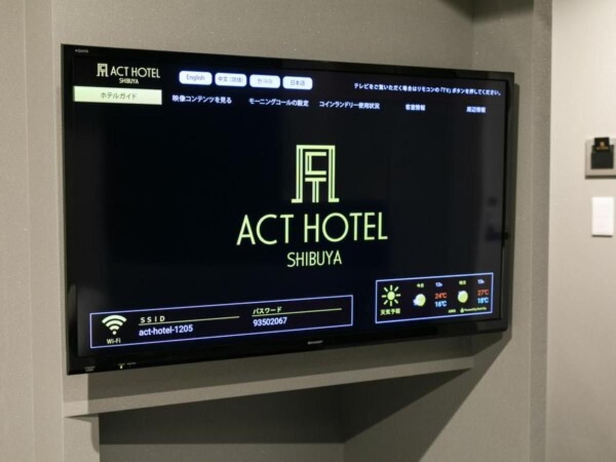 Act Hotel Shibuya - Vacation Stay 84228 東京都 外观 照片