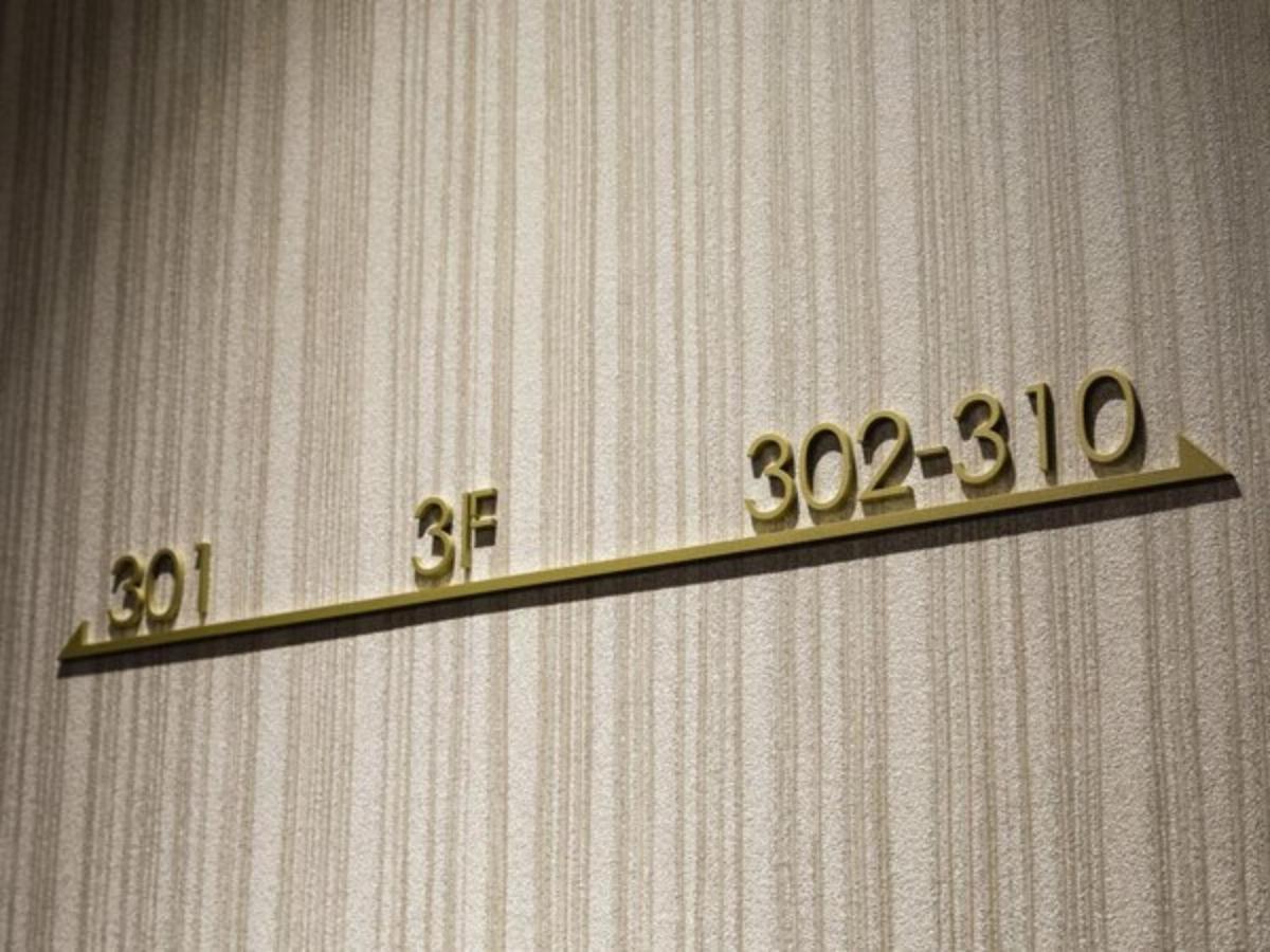 Act Hotel Shibuya - Vacation Stay 84228 東京都 外观 照片